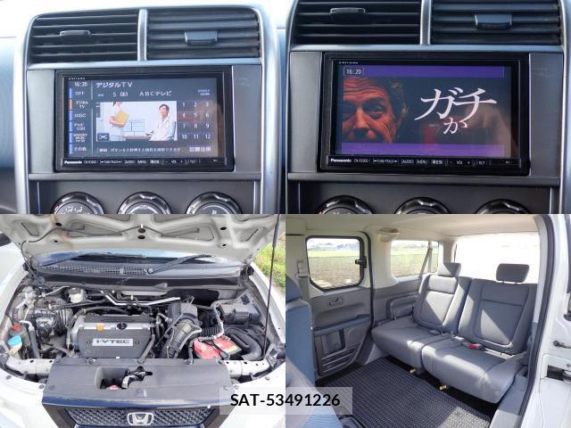 Honda ELEMENT 2003-06 7820407-8