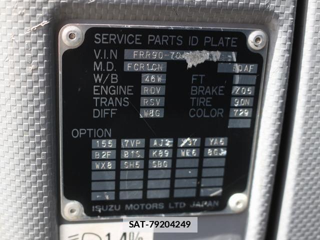 Isuzu ELF TRUCK 2013-07 7812414-19