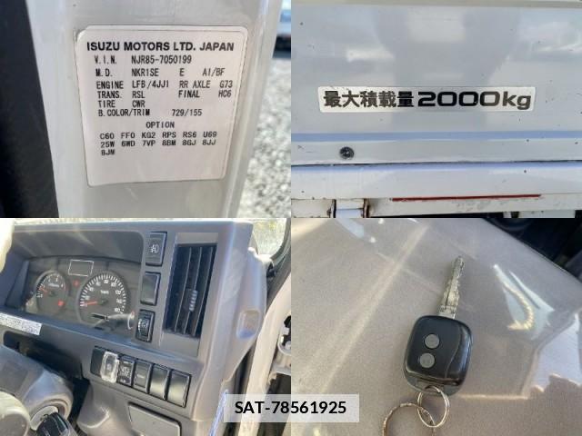Isuzu ELF TRUCK 2015-10 7816810-13
