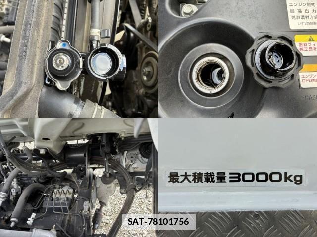 Isuzu ELF TRUCK 2015-12 7816812-9