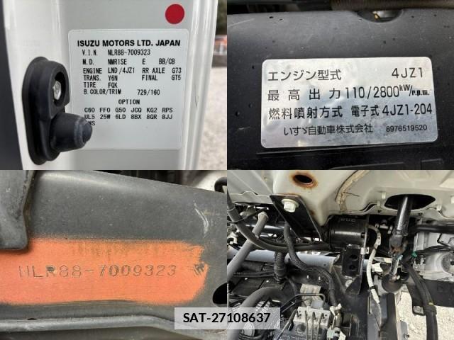 Isuzu ELF TRUCK 2021-12 7816814-11