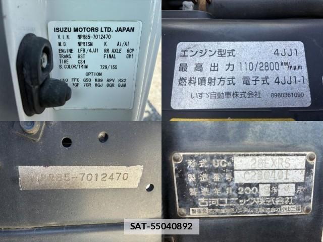 Isuzu ELF TRUCK 2008-09 7816817-17