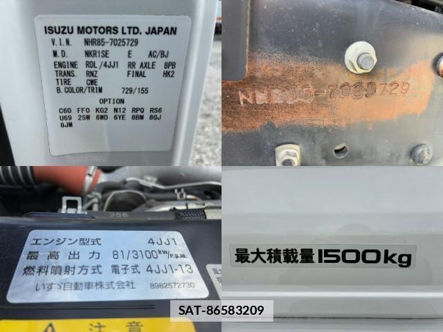 Isuzu ELF TRUCK 2019-03 7816836-12