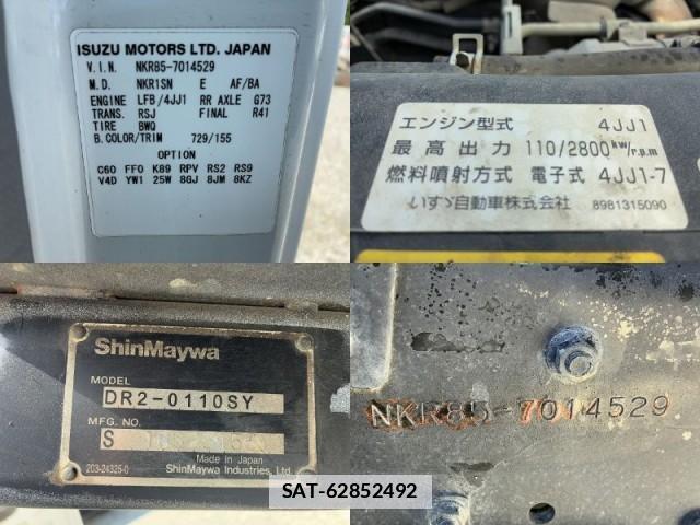 Isuzu ELF TRUCK 2010-06 7816844-19