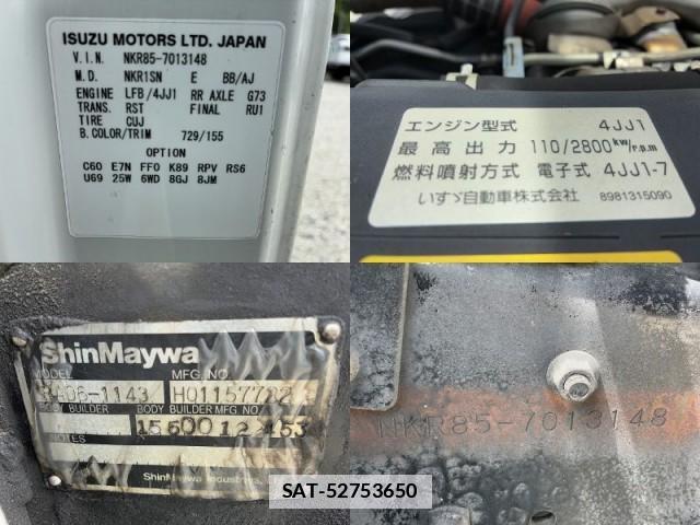 Isuzu ELF TRUCK 2009-12 7816848-10