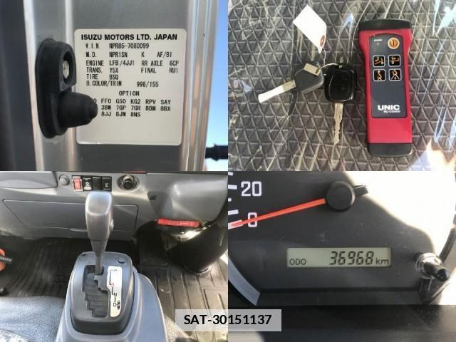 Isuzu ELF TRUCK 2018-09 7817364-10