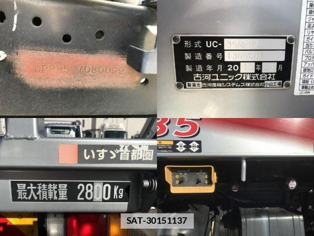 Isuzu ELF TRUCK 2018-09 7817364-12