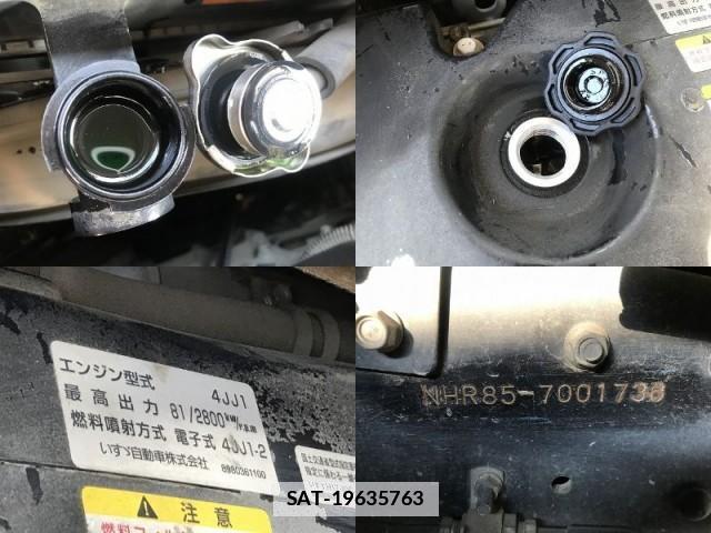 Isuzu ELF TRUCK 2007-10 7817373-9