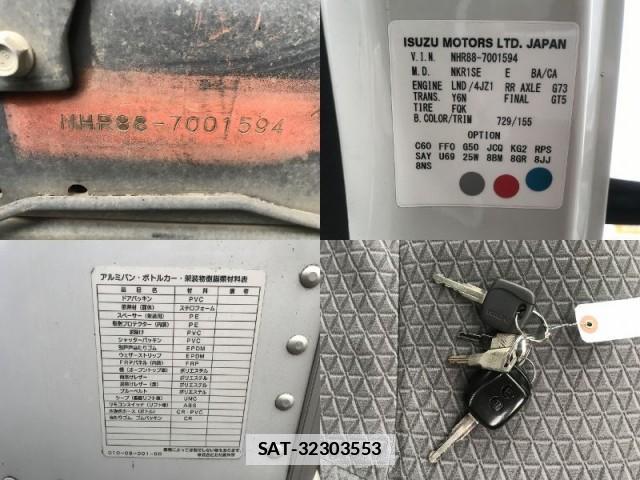 Isuzu ELF TRUCK 2020-12 7817375-10
