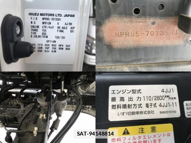 Isuzu ELF TRUCK 2018-01 7817376-14