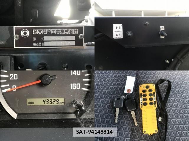 Isuzu ELF TRUCK 2018-01 7817376-17