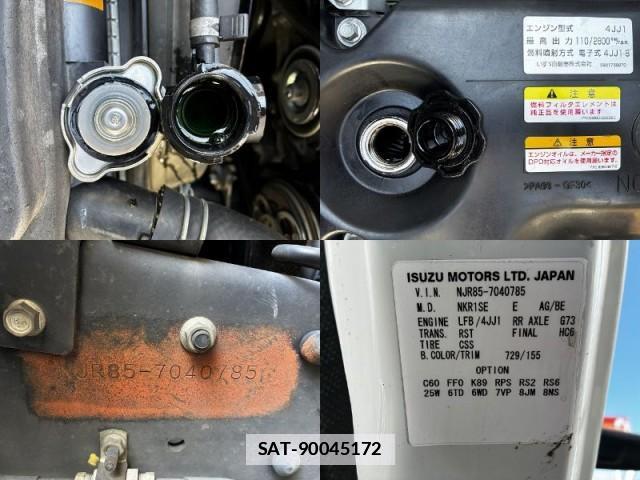 Isuzu ELF TRUCK 2014-08 7817379-16