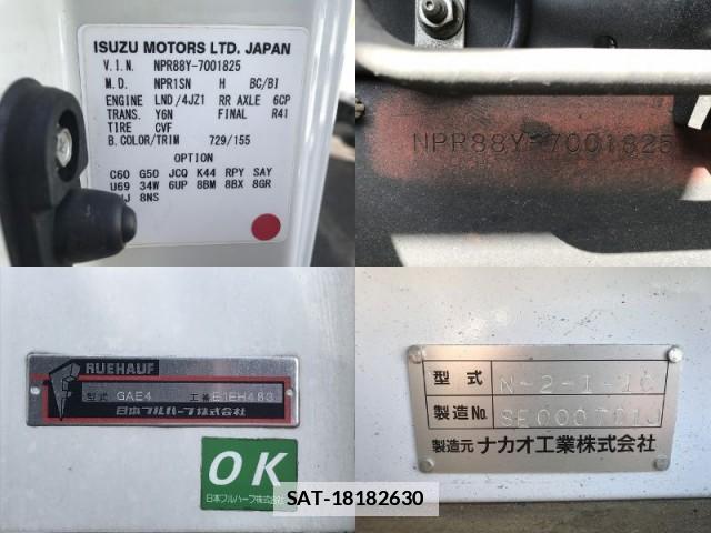 Isuzu ELF TRUCK 2019-02 7817386-19