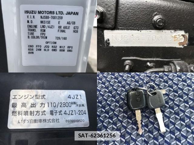 Isuzu ELF TRUCK 2021-07 7817389-16