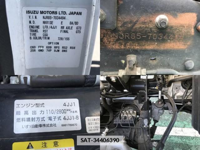 Isuzu ELF TRUCK 2013-11 7817390-12