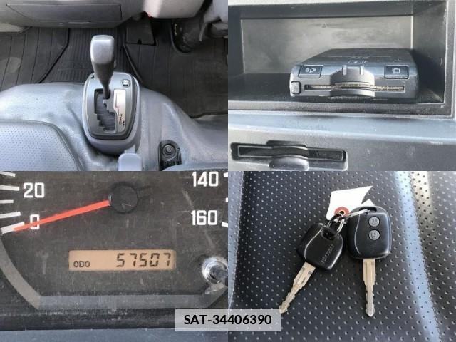 Isuzu ELF TRUCK 2013-11 7817390-14