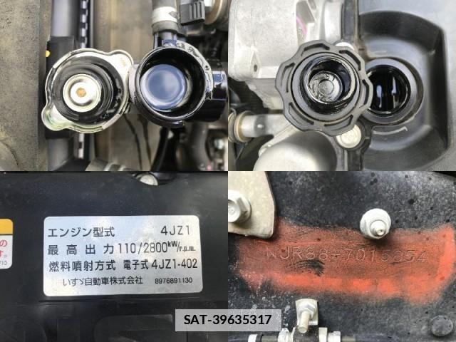 Isuzu ELF TRUCK 2023-09 7817392-15