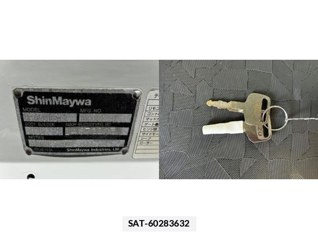 Isuzu ELF TRUCK 2006-12 7817396-16