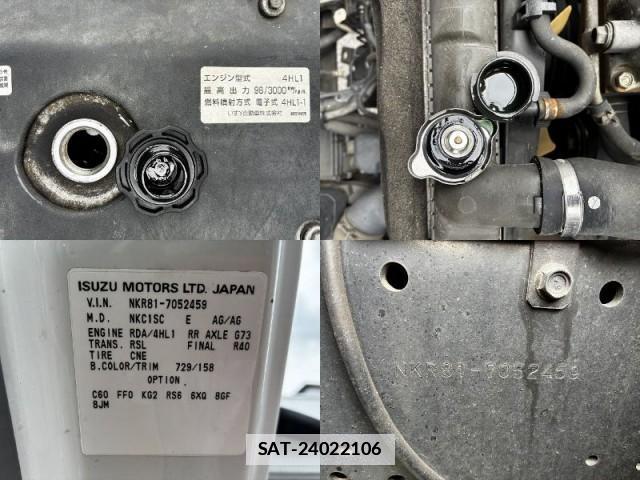 Isuzu ELF TRUCK 2006-07 7817399-11