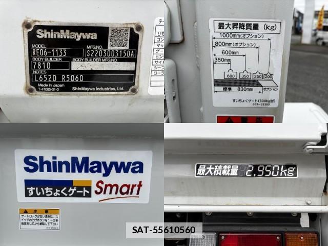 Isuzu ELF TRUCK 2023-04 7817400-10