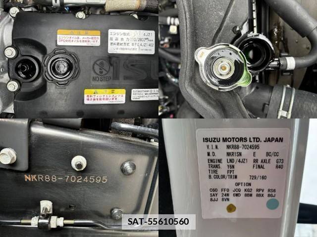 Isuzu ELF TRUCK 2023-04 7817400-19