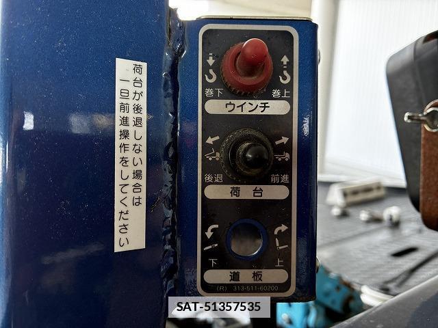 Isuzu ELF TRUCK 2020-03 7817404-19