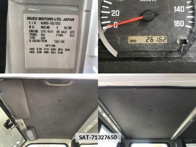 Isuzu ELF TRUCK 2012-02 7817405-11