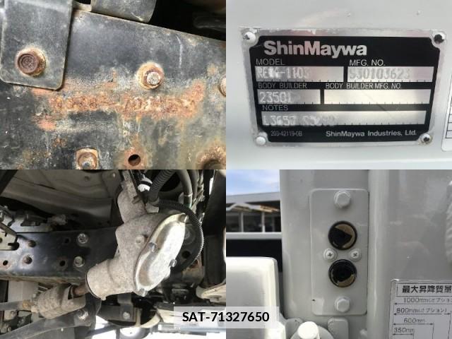 Isuzu ELF TRUCK 2012-02 7817405-15