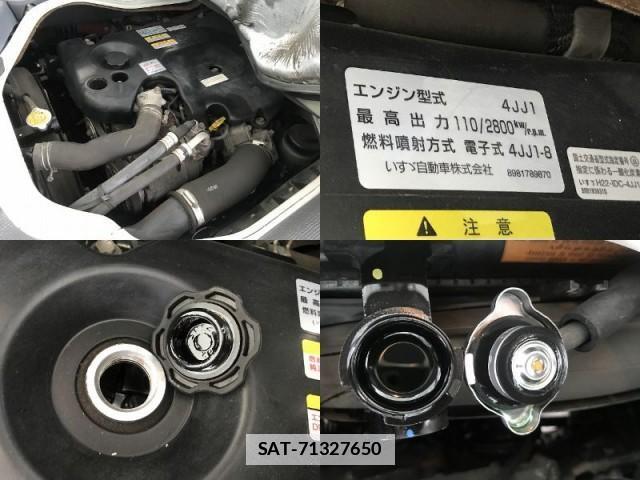 Isuzu ELF TRUCK 2012-02 7817405-9
