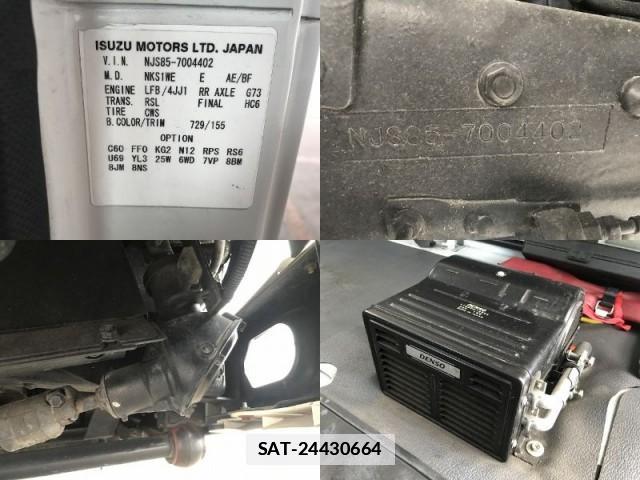 Isuzu ELF TRUCK 2015-06 7817410-11
