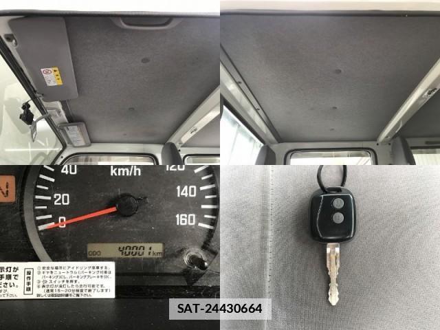 Isuzu ELF TRUCK 2015-06 7817410-13
