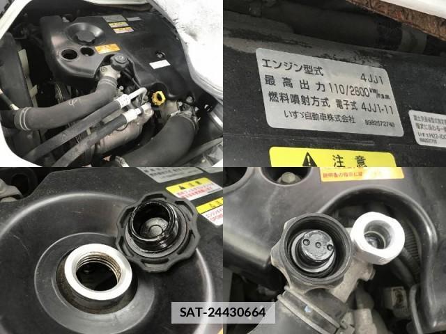 Isuzu ELF TRUCK 2015-06 7817410-15