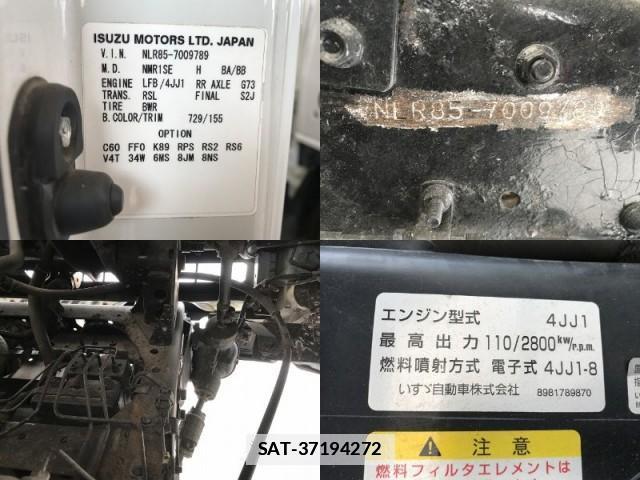 Isuzu ELF TRUCK 2011-11 7817412-12