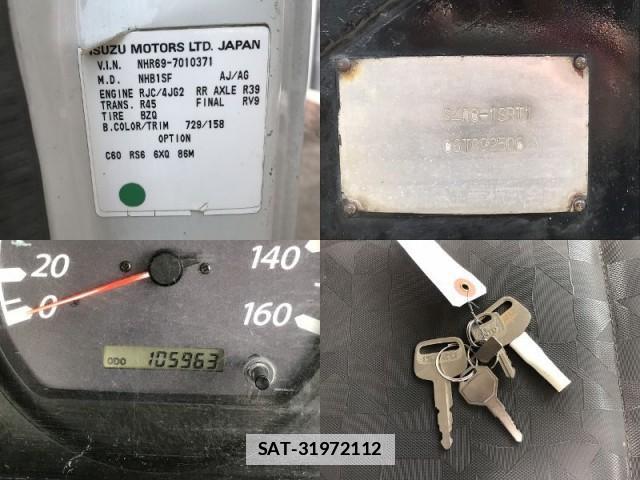 Isuzu ELF TRUCK 2006-09 7817413-15