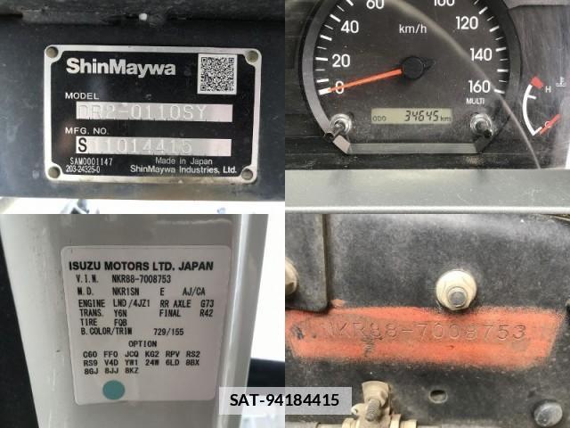 Isuzu ELF TRUCK 2020-10 7817421-17