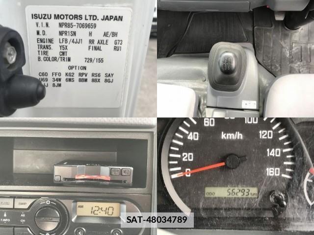 Isuzu ELF TRUCK 2017-08 7817424-13