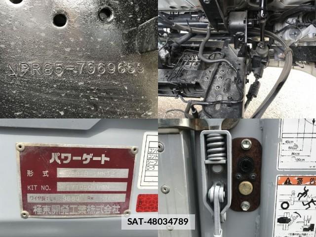 Isuzu ELF TRUCK 2017-08 7817424-16