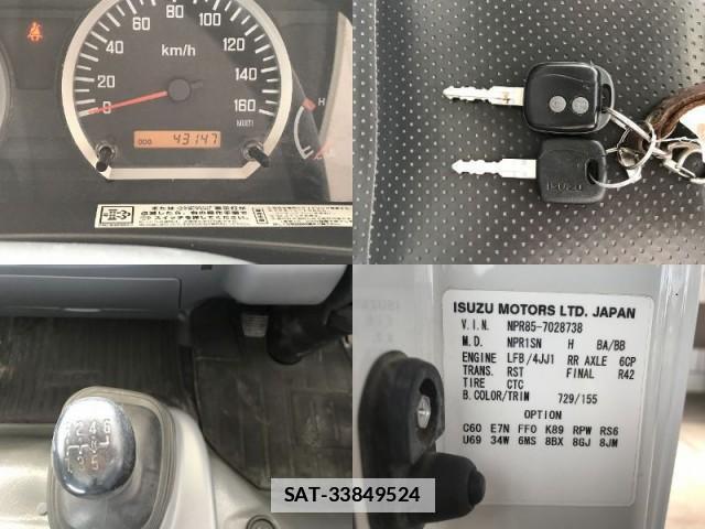Isuzu ELF TRUCK 2011-11 7817430-16