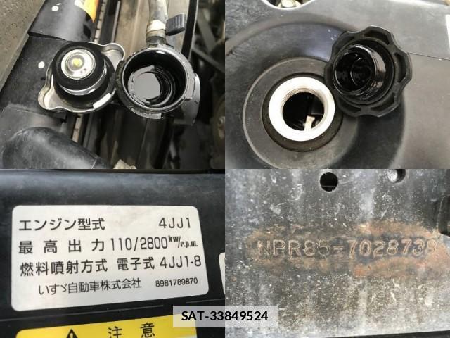 Isuzu ELF TRUCK 2011-11 7817430-18