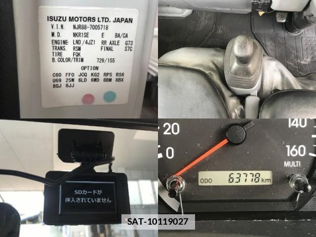Isuzu ELF TRUCK 2020-12 7817435-13