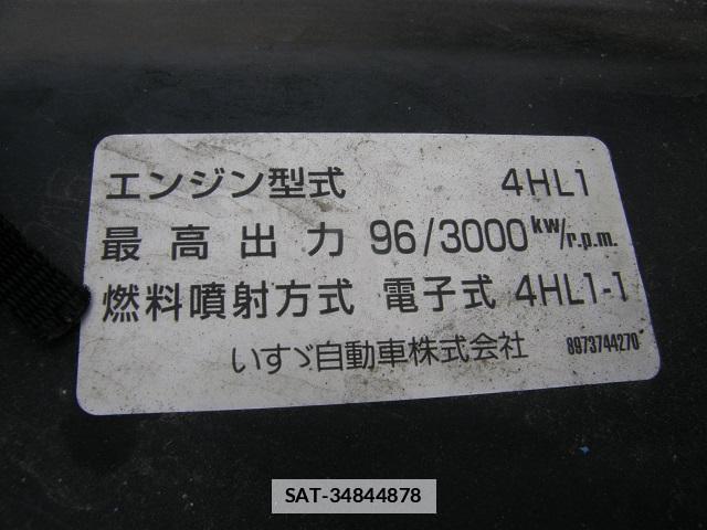 Isuzu ELF TRUCK 2006-09 7817527-13