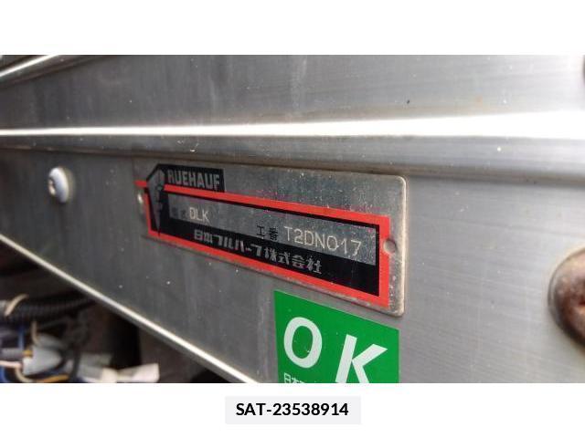 Isuzu ELF TRUCK 2012-03 7817537-15