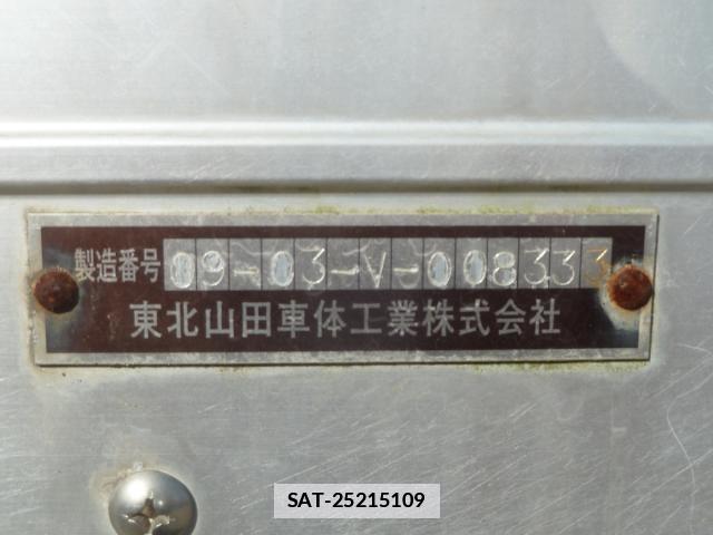 Isuzu ELF TRUCK 2009-03 7817543-11