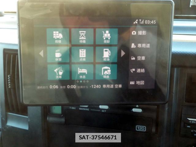 Isuzu ELF TRUCK 2022-09 7817563-4