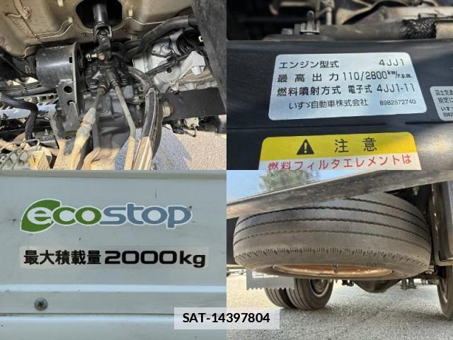 Isuzu ELF TRUCK 2015-09 7817891-12