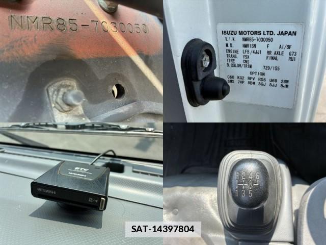 Isuzu ELF TRUCK 2015-09 7817891-9