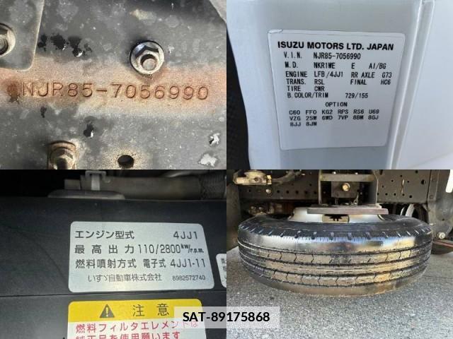 Isuzu ELF TRUCK 2016-12 7817892-10