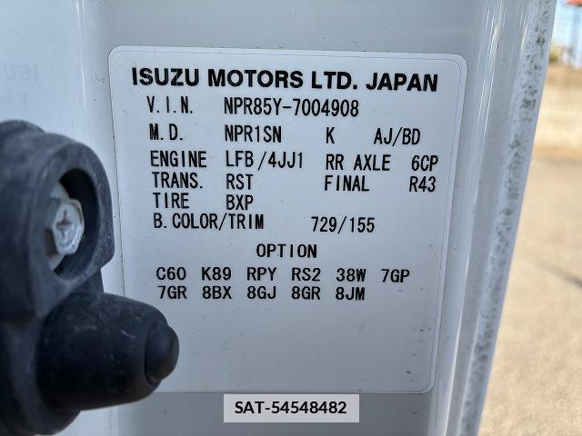 Isuzu ELF TRUCK 2013-12 7817894-16