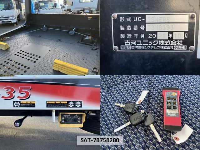 Isuzu ELF TRUCK 2021-11 7817896-10