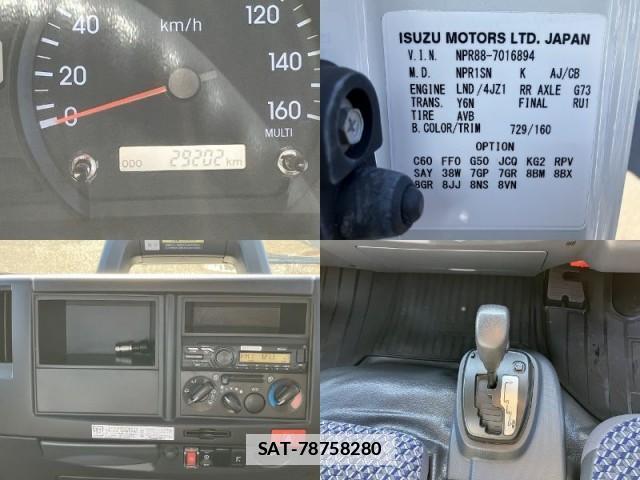Isuzu ELF TRUCK 2021-11 7817896-15